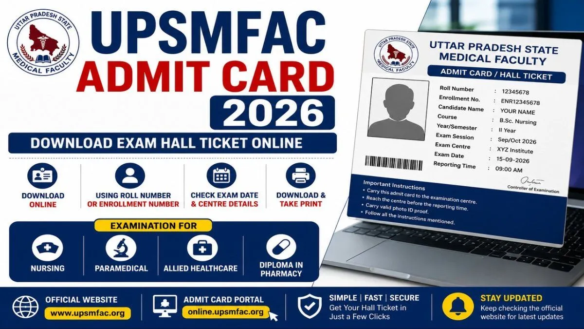 UPSMFAC Admit Card 2026 – Download Exam Hall Ticket Online